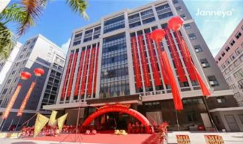 熱烈祝賀汕頭市正米健康產業(yè)科技有限公司受委托汕頭康家餐飲公司與汕頭精雅服飾有限公司達成團餐服務……